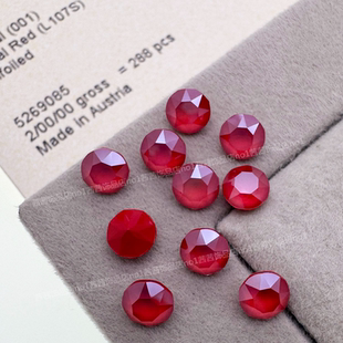 施家钻1088尖底圆形钻001L107S皇家红亮漆红美甲堆钻球DIY华子钻
