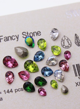 奥地利水晶4320尖底异形胖水滴施钻8*6 美甲钻手链华子饰品戒指钻