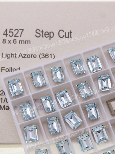 华子4527小冰糖361浅粉蓝美甲钻