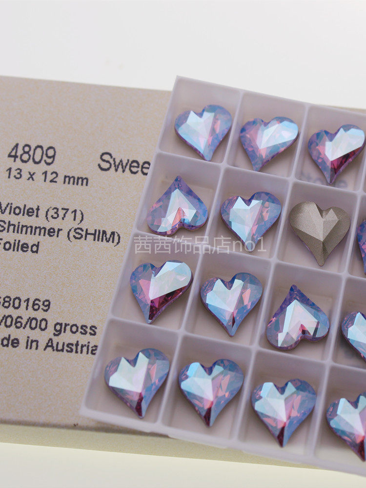 施家水钻4809尖底歪心371SHIM闪烁紫罗兰爱心美甲饰品项链华子钻