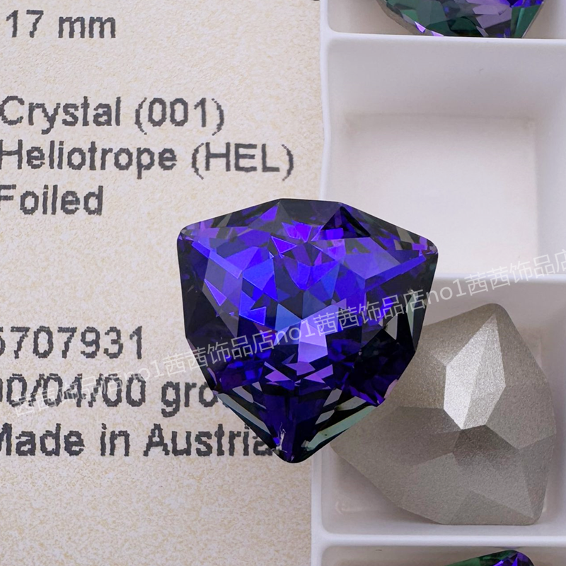 施钻水晶4706尖底肥三角保时捷圆三角形DIY发夹饰品美甲华子钻
