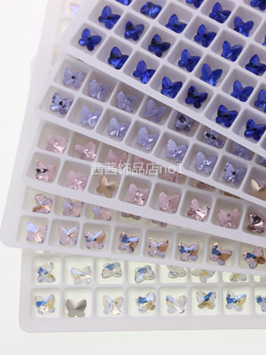 东洲水晶尖底蝴蝶美甲彩色钻5MM