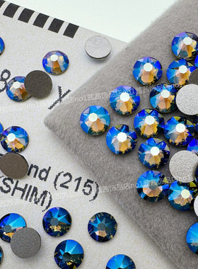 奥地利施家水晶2088平底圆形钻215SHIM透黑闪烁 美甲饰品DIY华子