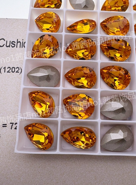 秋季新品奥地利华子钻4320尖底水滴1202深橙 美甲饰品DIY堆钻球