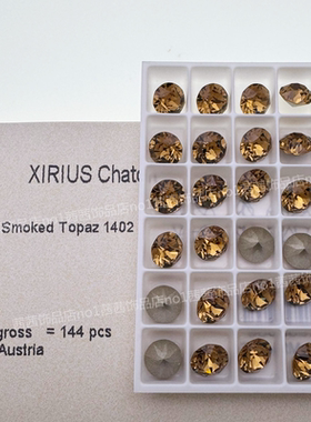 新款奥地利施水晶1088尖底钻1402焕新浅烟黄美甲饰品堆钻耳钉华子