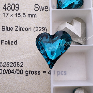 华子钻奥地利水晶4809尖底歪心229蓝锆石大桃心手工钻施家饰品DIY