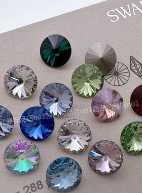 奥地利施钻水晶1122尖底卫星石美甲华子钻堆钻手工饰品钻SS47集合