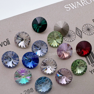 施家钻1122卫星石美甲华子钻SS47