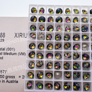 华子钻1088尖底圆形钻奥地利施家水晶001VM七彩 穿戴甲美甲堆钻球