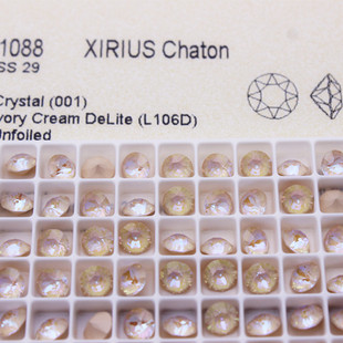 施家水钻奥地利水晶1088尖底圆形钻L106D典雅冰川系美甲钻堆钻球