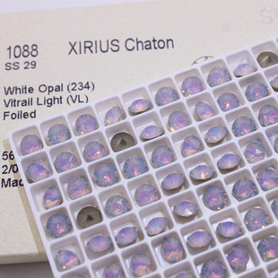 施家水钻1088华子尖底圆钻234VL紫光蛋白美甲饰品堆钻球穿戴甲钻