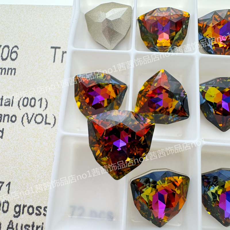 施家水晶4706胖三角火山色美甲钻