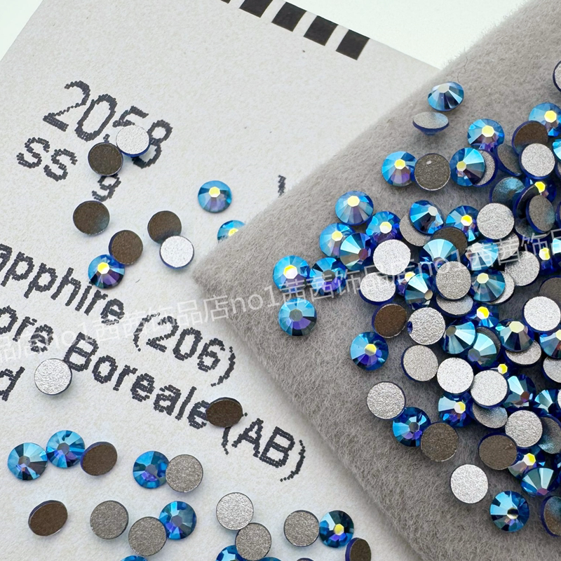 施家钻2058平底圆形钻206AB蓝色AB 美甲饰品DIY穿戴甲配钻华子钻