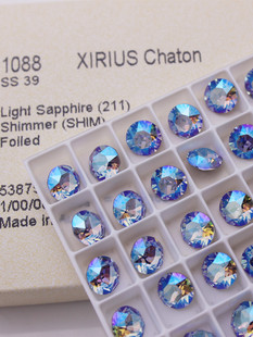 施家水钻211SHIM闪烁浅蓝1088华子美甲饰品堆钻DIY耳钉配钻散珠