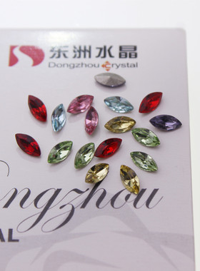 东洲水晶尖底马眼6*3MM美甲K9饰品堆钻项链戒指配钻指甲DIY粘钻