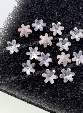 东洲水晶K9迷你白色小雪花 美甲饰品钻 穿截甲堆钻5MM 指甲粘钻