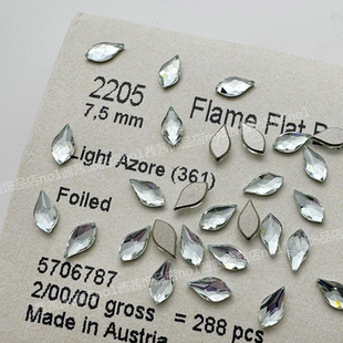 奥地利施家水晶2205花瓣平底异形美甲钻361浅粉蓝华子钻穿戴甲DIY