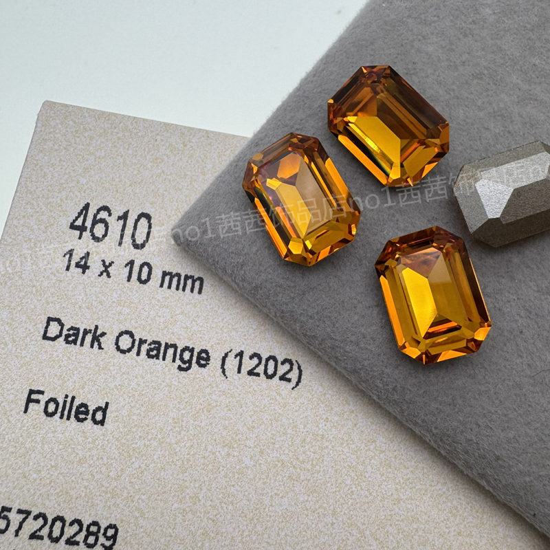 施钻4610尖底钻1202深橙美甲华子