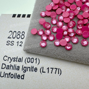 华子钻施家水晶2088平底圆形钻001L177i 海棠红美甲钻指甲饰品钻