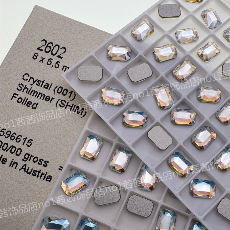 施钻2602平底长方形闪烁白美甲钻