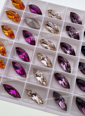 施家水晶华子钻4228尖底马眼饰品粘钻美甲堆钻奥地利异形钻15*7MM