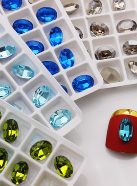 东洲水晶美甲水钻椭圆8*6MM指甲鸽子蛋旦形K9立体堆钻穿戴甲配水