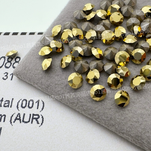 施钻1088尖底钻AUR金色美甲华子