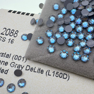 奥地利施家水晶2088平底圆形钻001L150D典雅灰美甲饰品DIY华子钻