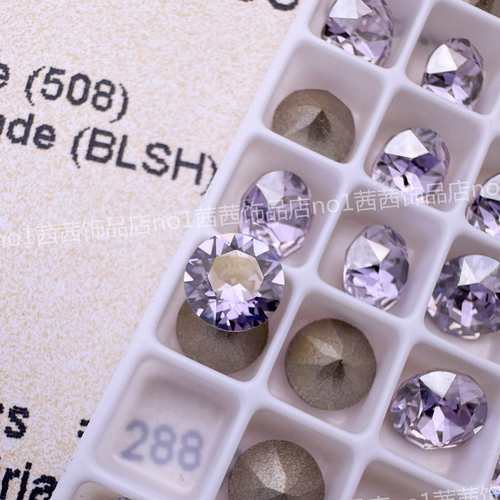 施家钻1088尖底钻5085BLSH美甲钻