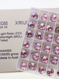 进口奥钻施家1088华子堆钻球223MOL浅粉月光美甲钻指甲耳钉手链钻