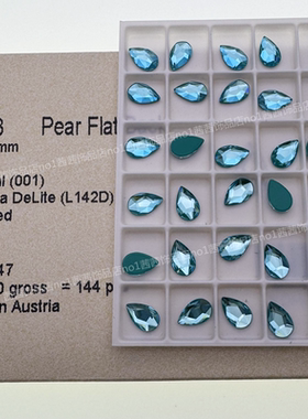 奥地利施家水晶2303平底异形钻水滴001L142D果烁绿美甲饰品华子钻