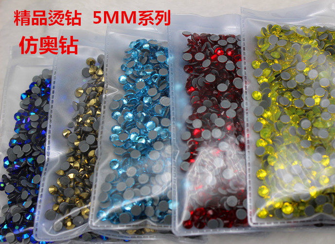 拉丁舞服贴钻烫钻仿奥钻5MM整包