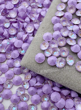 施家水晶1088尖底圆形钻001L144D薰衣草紫 美甲饰品堆钻球华子钻