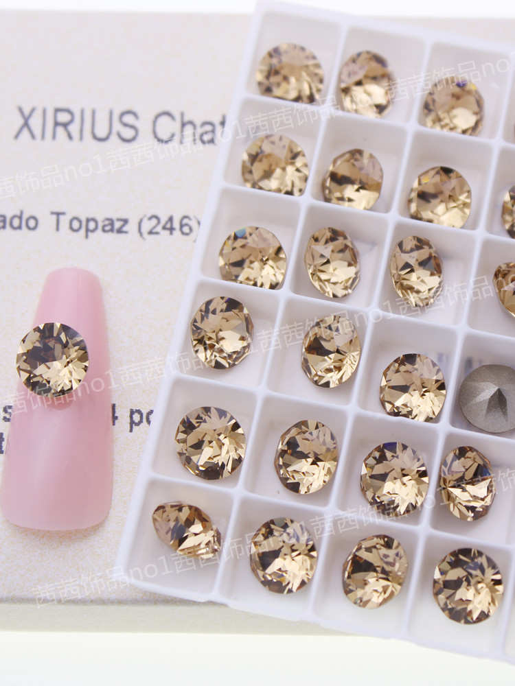 华子圆钻1088堆钻246浅黄水晶