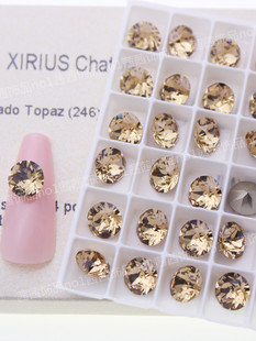 进口奥钻施家水晶1088华子堆钻圆形246浅黄水晶美甲指甲饰品贴钻