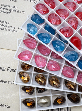 新奥地利施家水晶4320尖底钻胖水滴美甲饰品堆钻球华子钻14*10MM