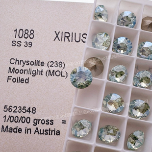 奥地利施钻钻1088尖底圆形华子钻238MOL贵橄榄月光美甲堆钻球DIY