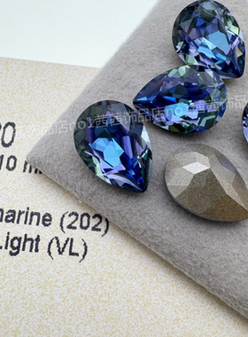 施家水晶华子钻4320尖底胖水滴202VL海蓝紫光美甲钻穿戴甲堆钻球
