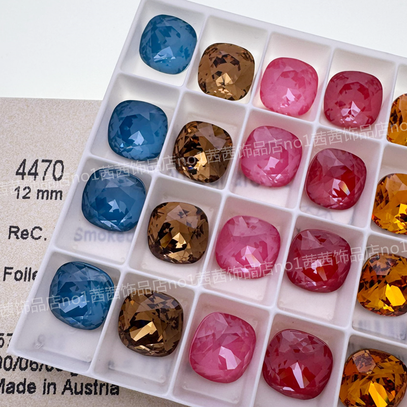 秋季新款 施家水晶4470尖底肥方美甲方形钻手工饰品华子钻12MM,彩妆/香水/美妆工具,指甲装饰,淘宝优惠券,粉丝福利购,淘宝优惠卷