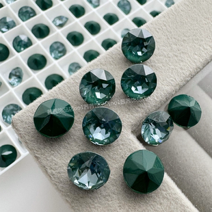 奥地利施家钻1088尖底钻001L170i 松柏绿美甲华子钻穿戴甲堆钻球