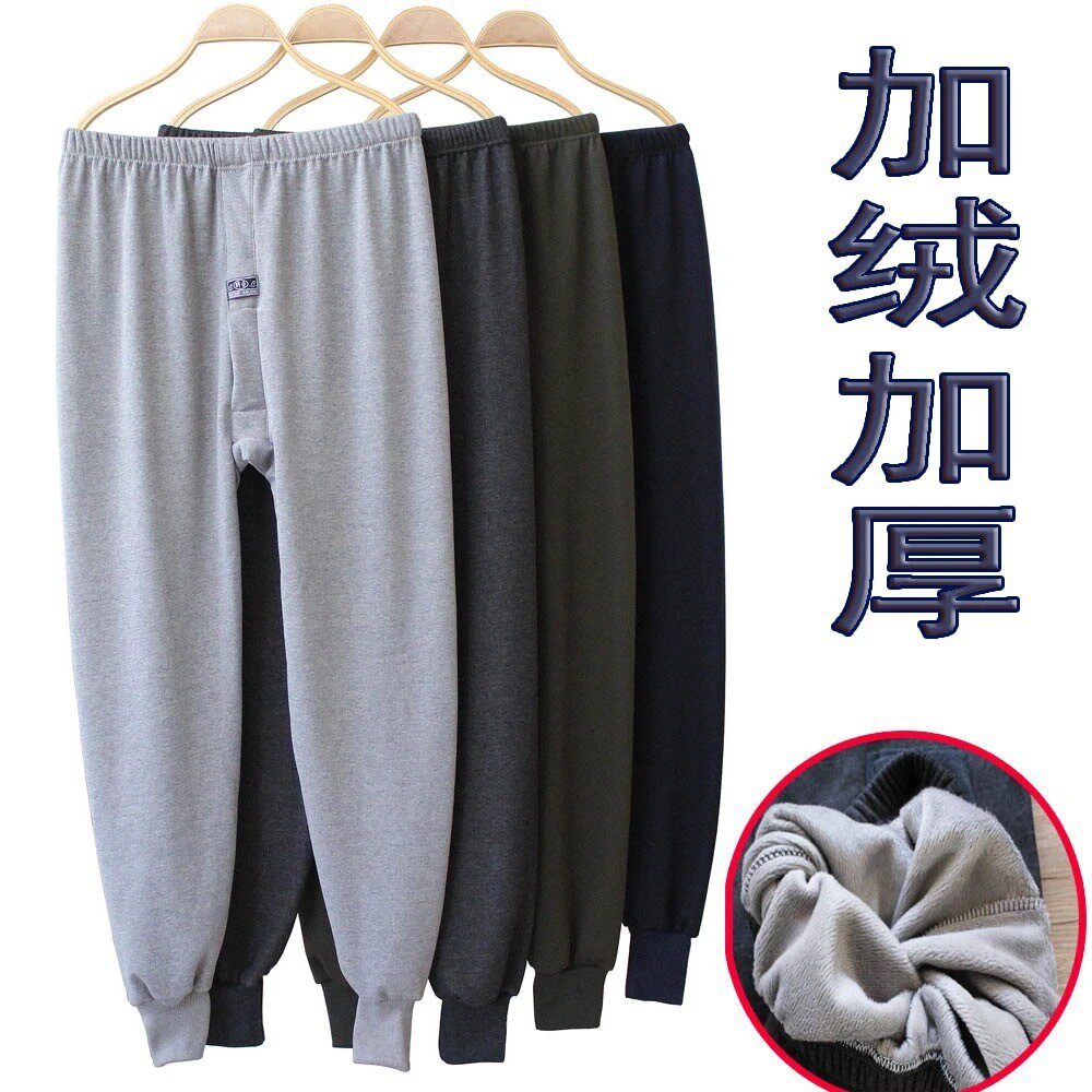 100％全棉男士纯棉秋裤打底高腰保暖宽松中老年人衬裤毛线裤春冬