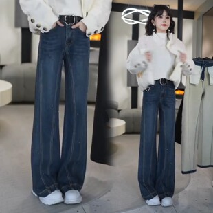 加绒加厚窄版微喇牛仔裤女2025秋冬季新款高腰镶钻宽松保暖喇叭裤