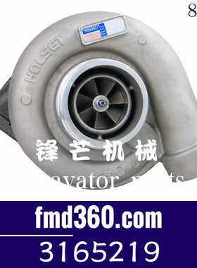 挖掘机配件HX55发动机配件D12C增压器3591077，4049337，3165219