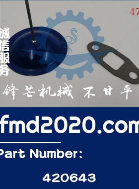 供应TAD122KC，TD122增压器回油垫420643供应平地机零部件电器件