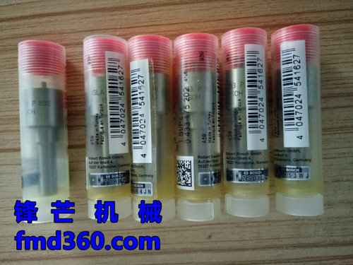 挖掘机配件油嘴油嘴DSLA153P803 0433175202