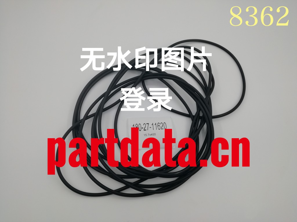 O形圈180-27-11620,1802711620,502-33-91120,5023391120
