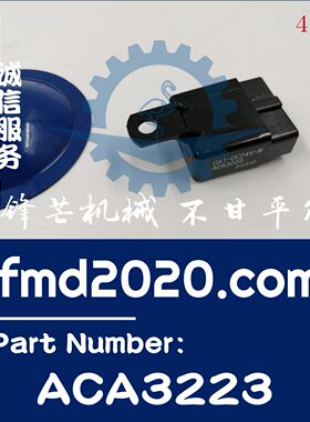 出口外贸零部件锋芒机械供应24V继电器CA1-DC24V-N，ACA3223