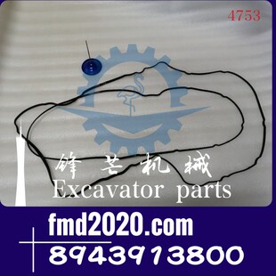 供应挖掘机装载机配件6HK1气门室盖垫8943913790，8943913800
