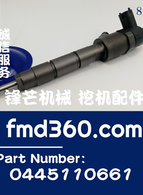 SY245H挖掘机D06FRC喷油器0445110661、32R61-00020配件