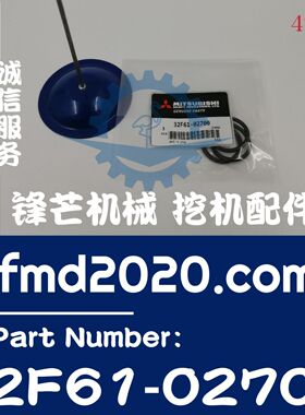 现货供应平地机零部件发动机大修D06FRC发动机O形圈32F61-02700